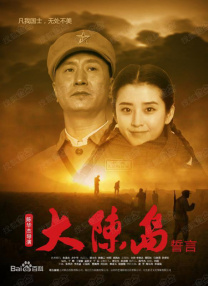 国产入口在线观看