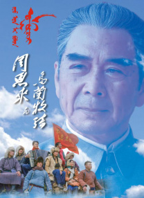 国产入口在线观看